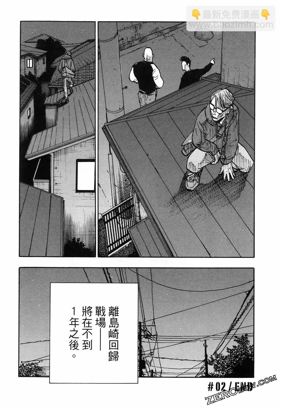 第01卷83
