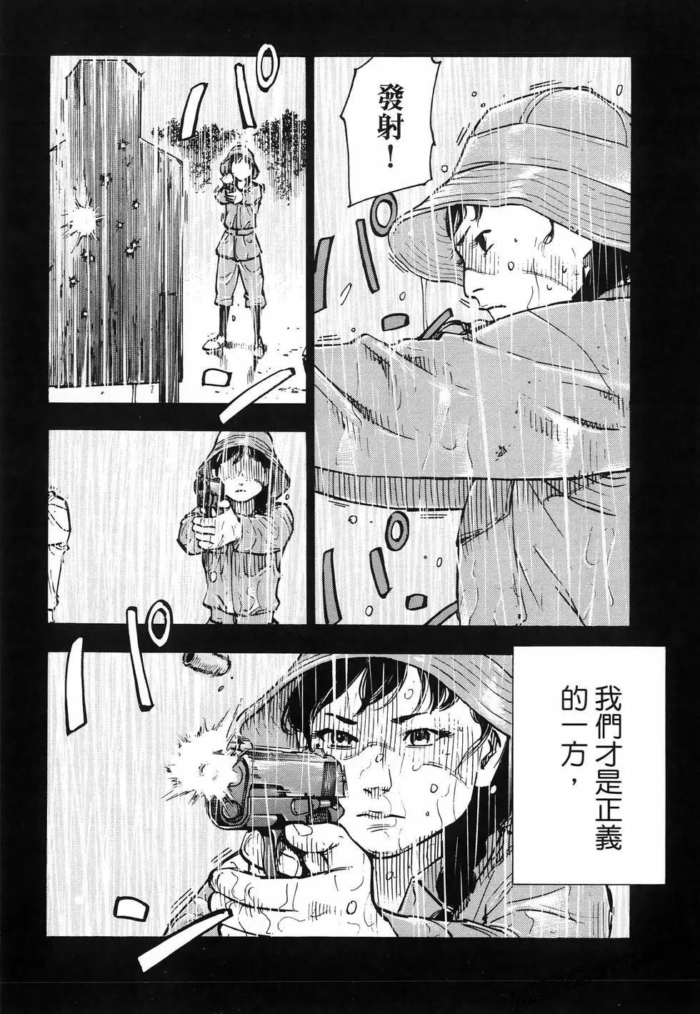 第01卷87