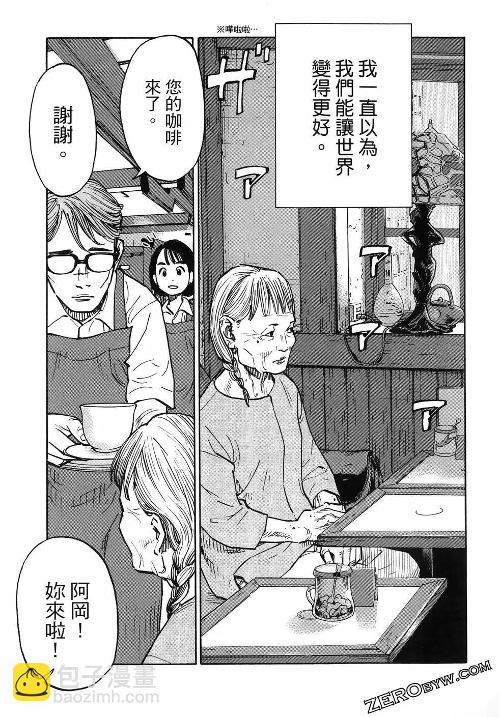 第01卷88