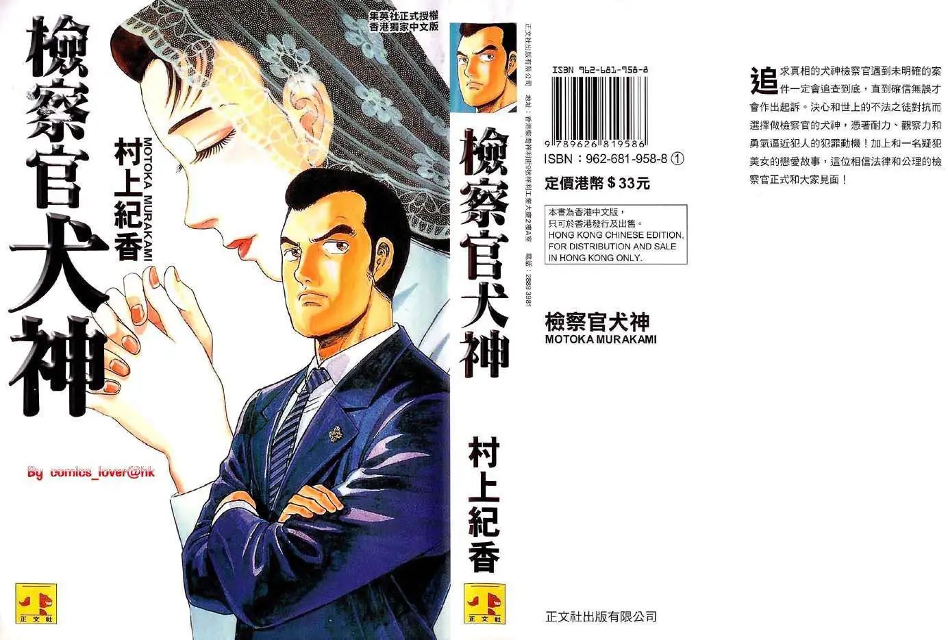 全一卷0