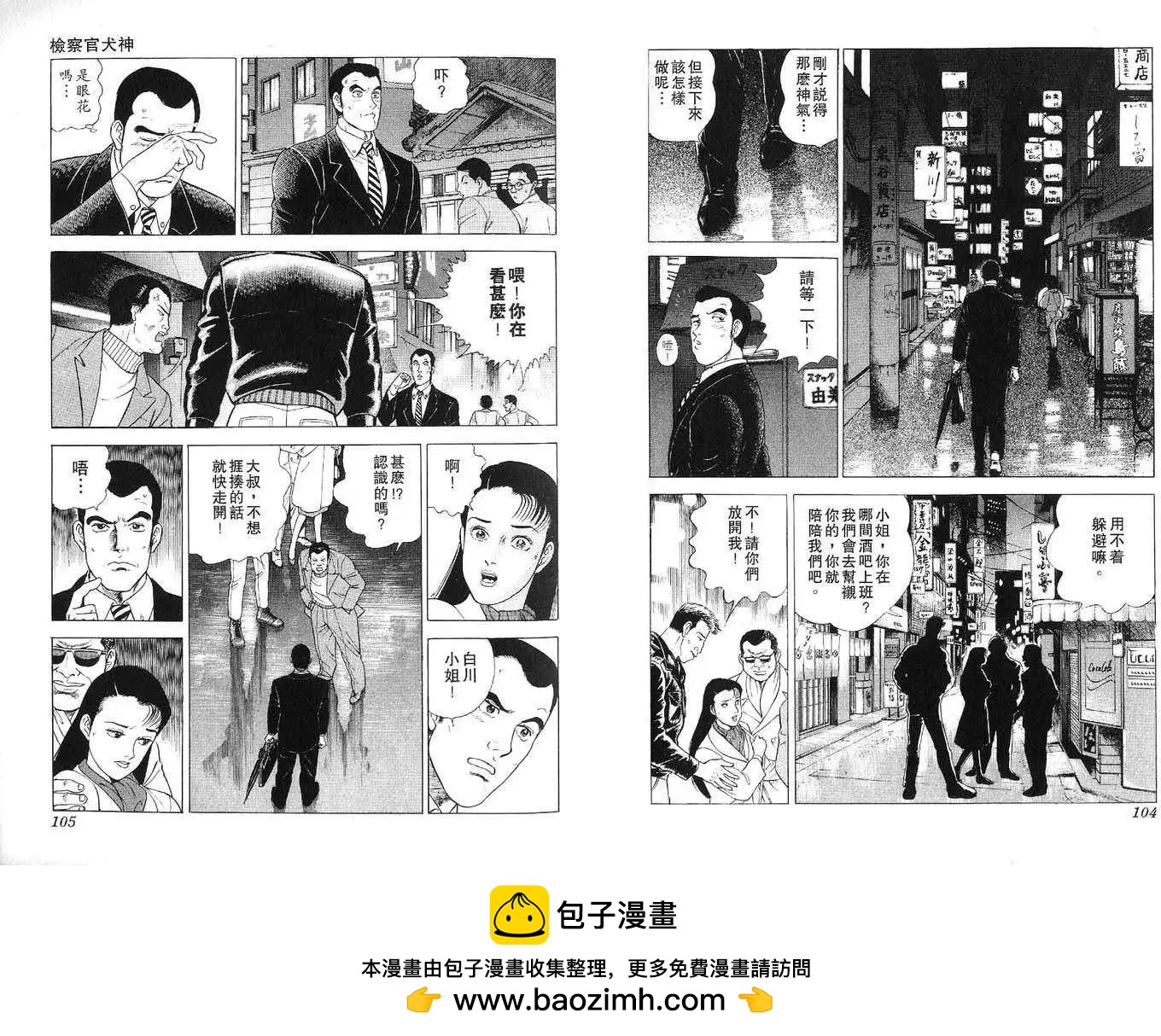 全一卷57
