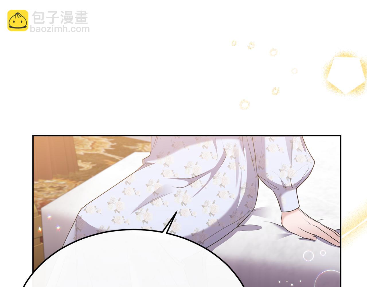 第2话 婚事作罢115
