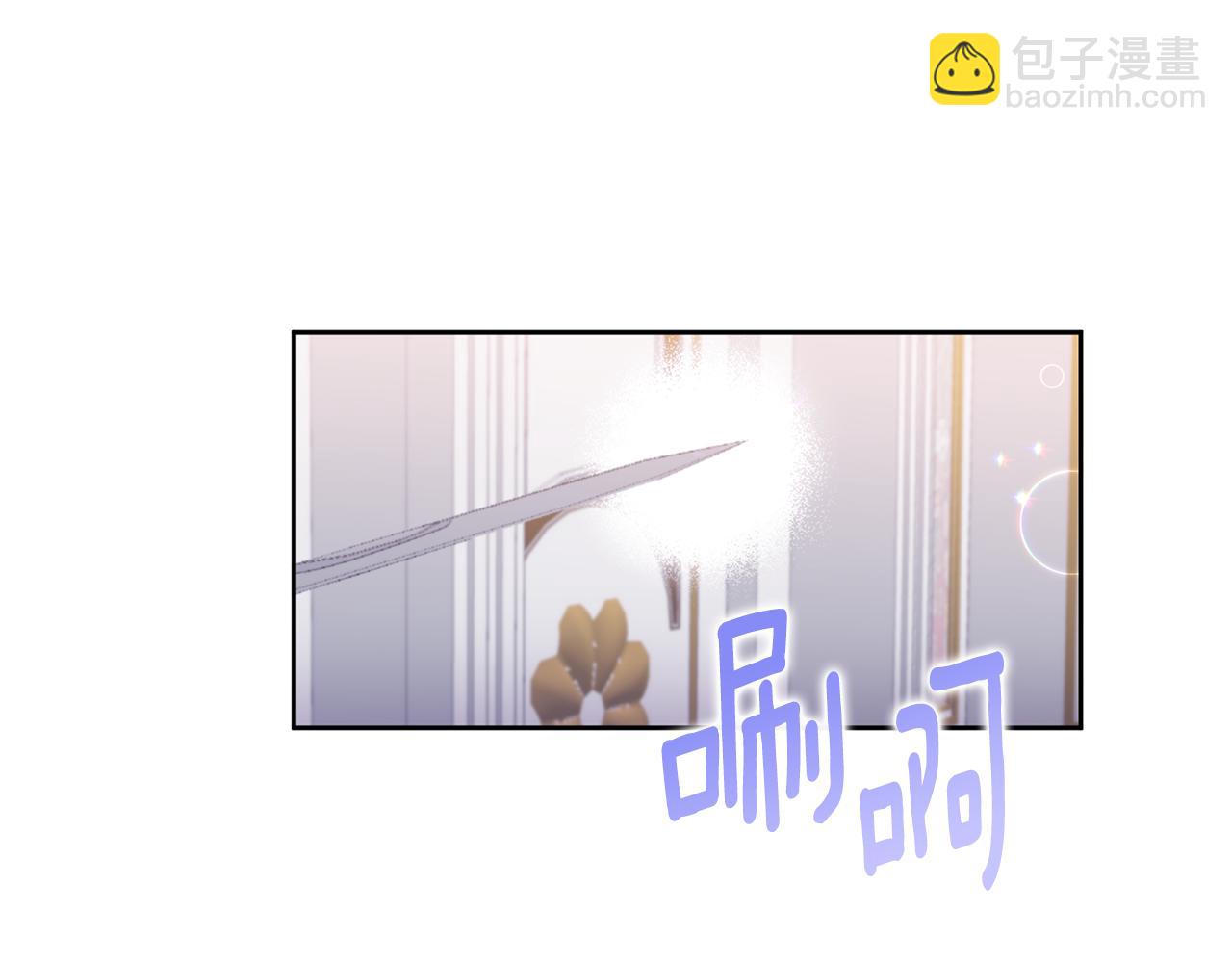 第2话 婚事作罢120