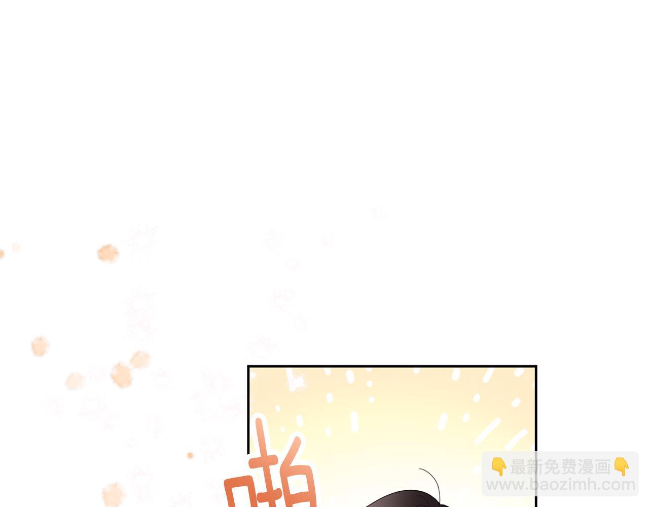 第2话 婚事作罢25