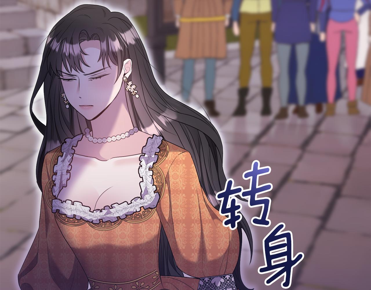 第2话 婚事作罢38