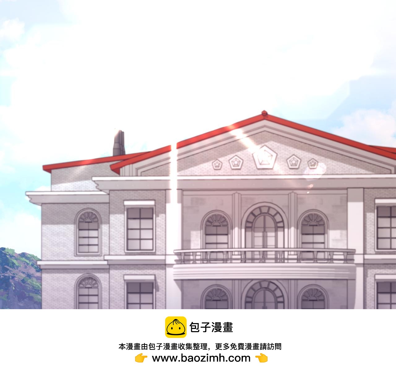 第2话 婚事作罢49
