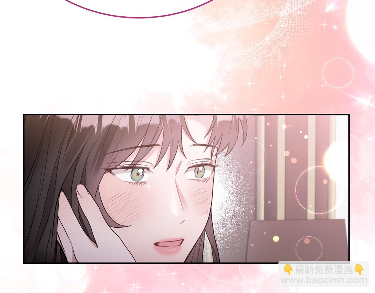 第2话 婚事作罢76