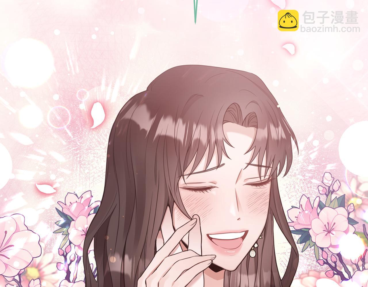 第2话 婚事作罢78