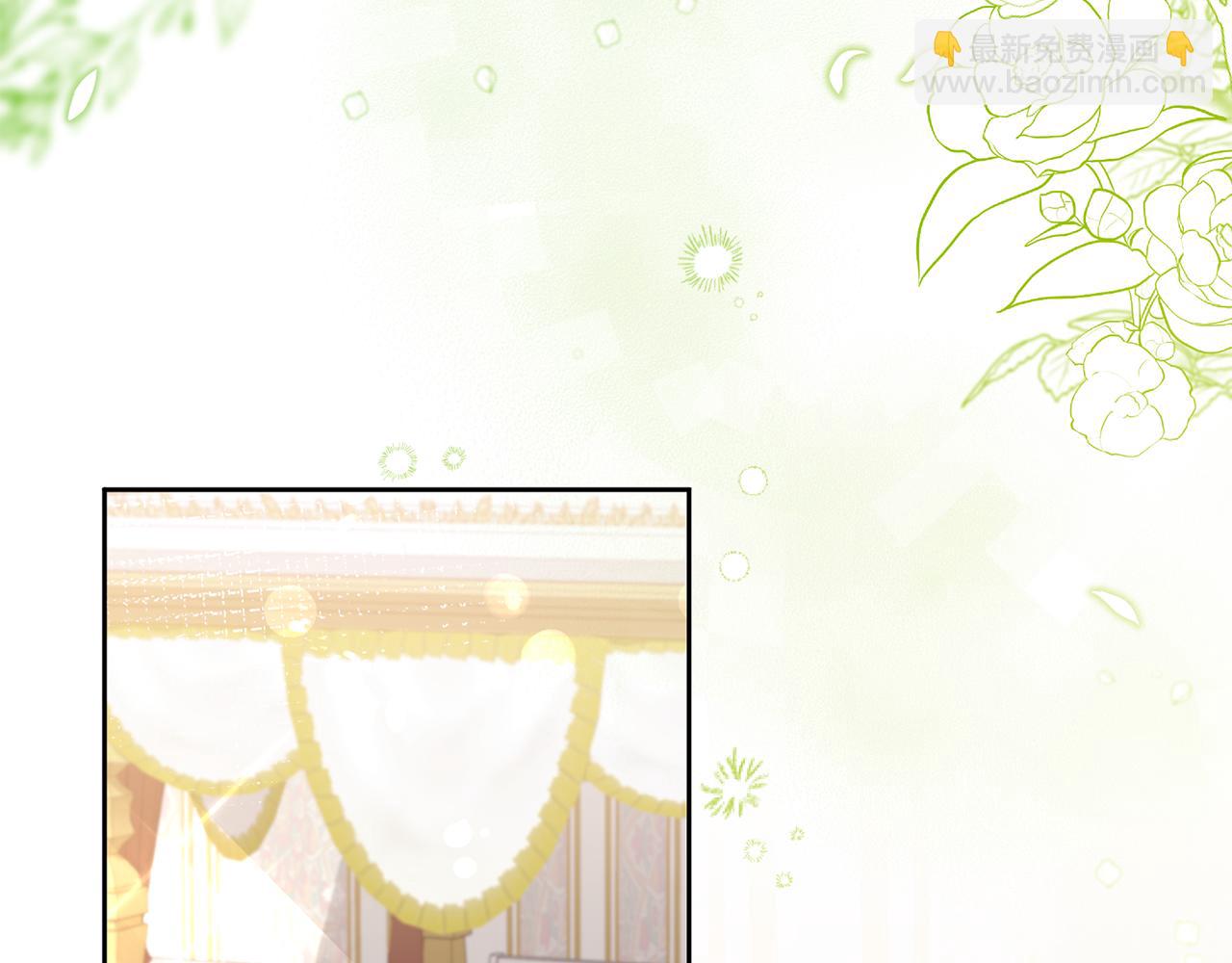 第2话 婚事作罢83
