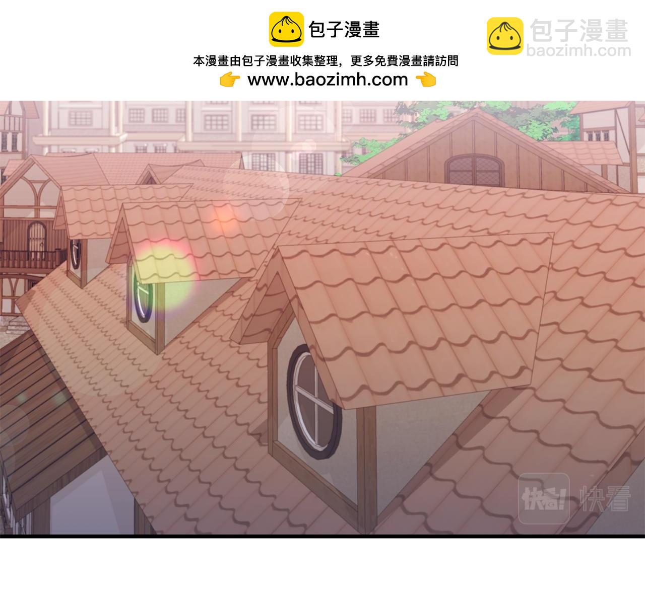 第9话 入团仪式1