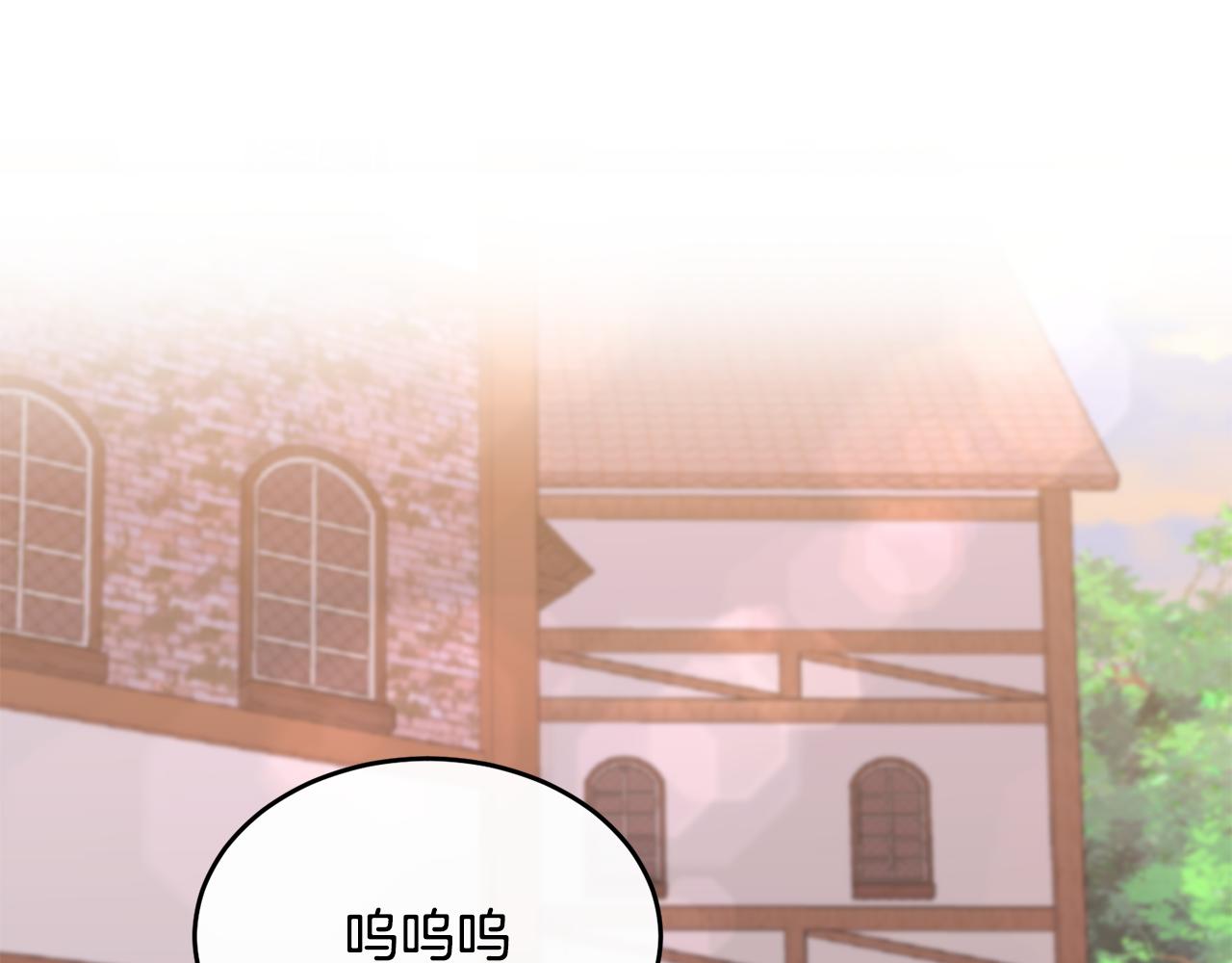 第9话 入团仪式11