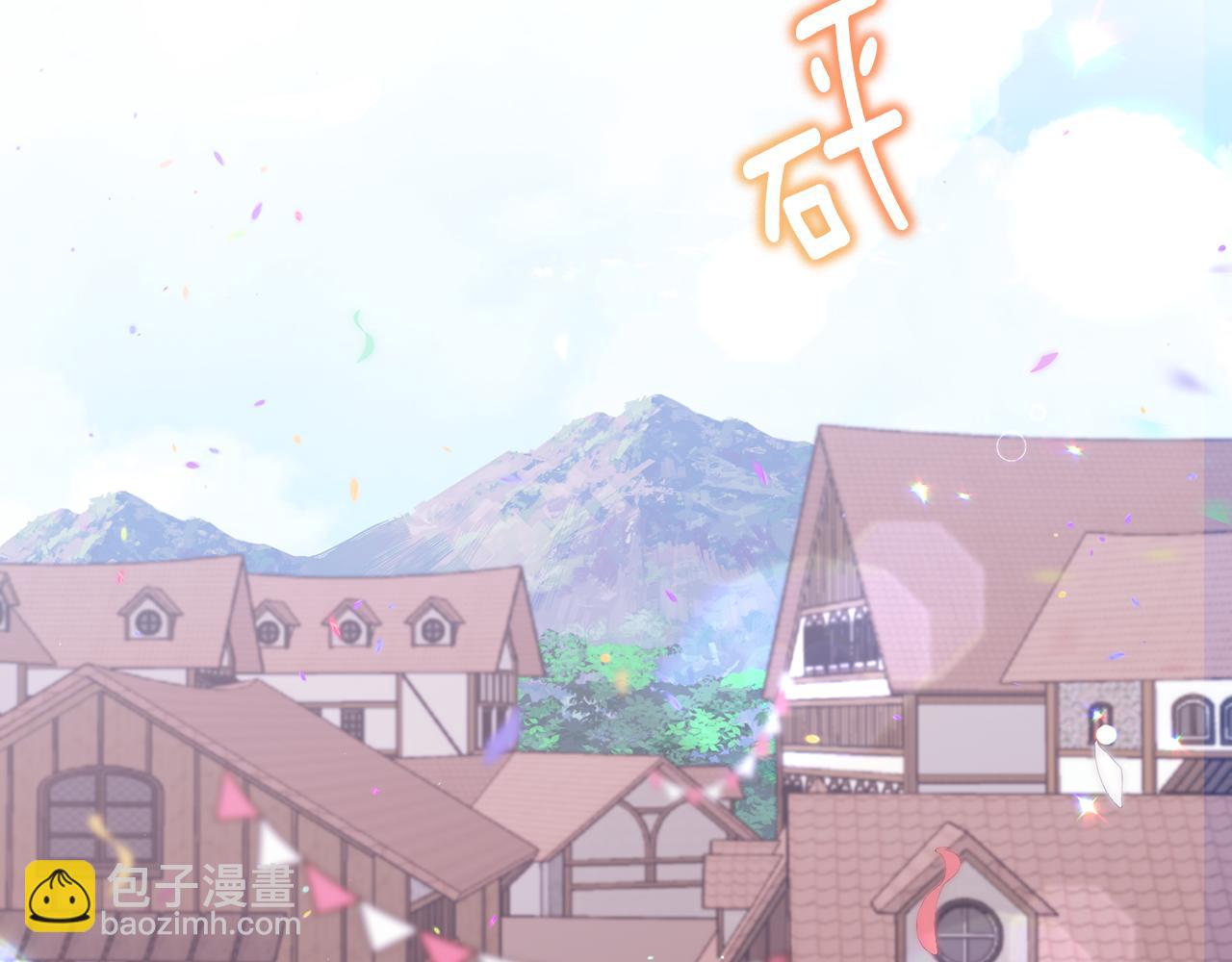 第9话 入团仪式132