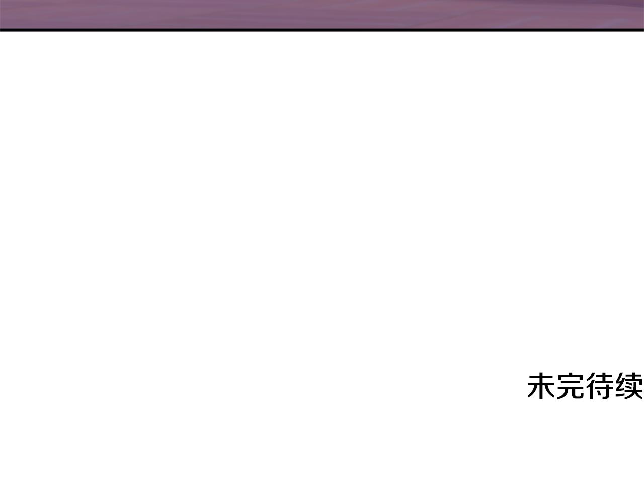 第9话 入团仪式179