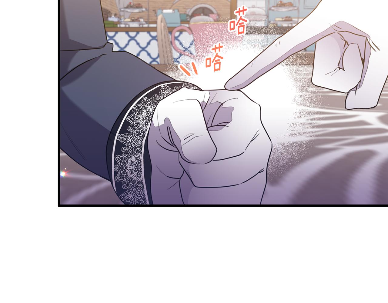 第9话 入团仪式61