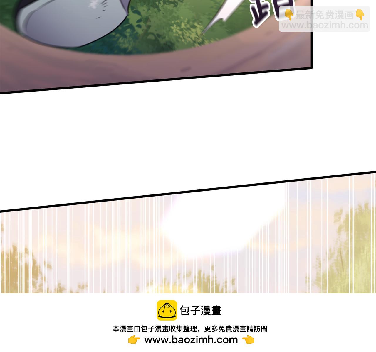 第10话 突袭团下夺公子107