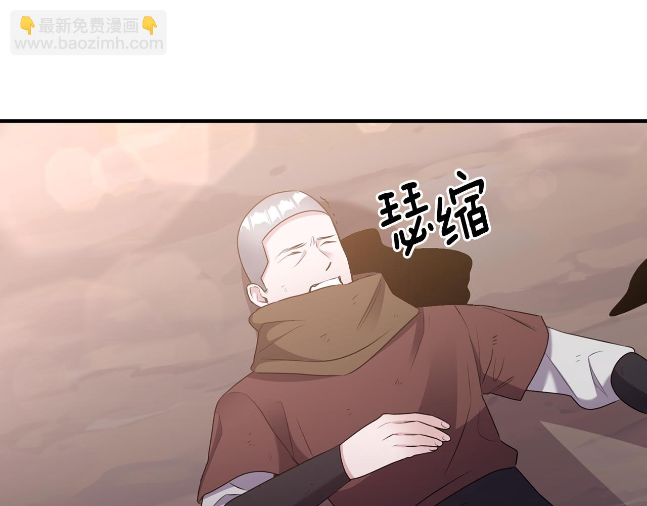 第10话 突袭团下夺公子132