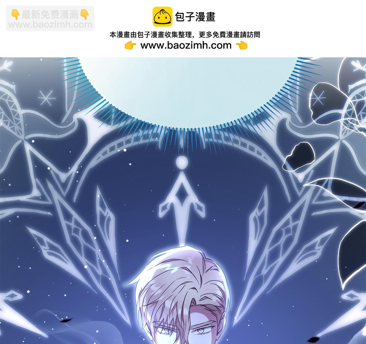 第32话 与敌人厮杀1