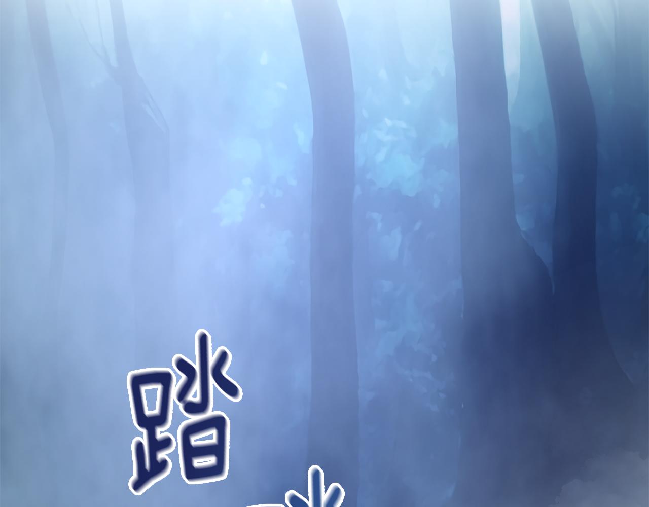 第32话 与敌人厮杀11