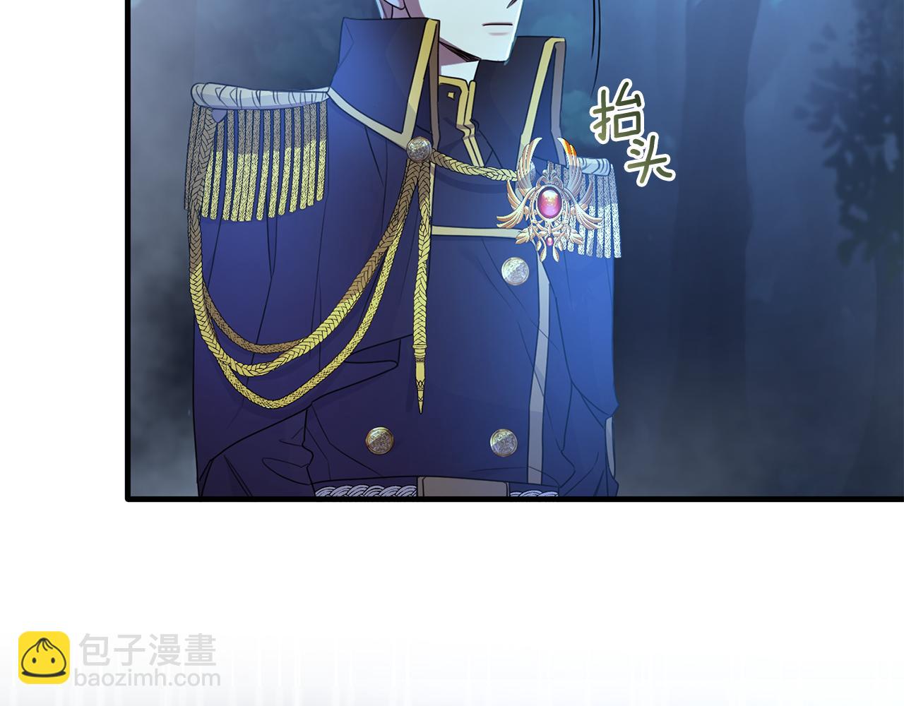 第32话 与敌人厮杀119