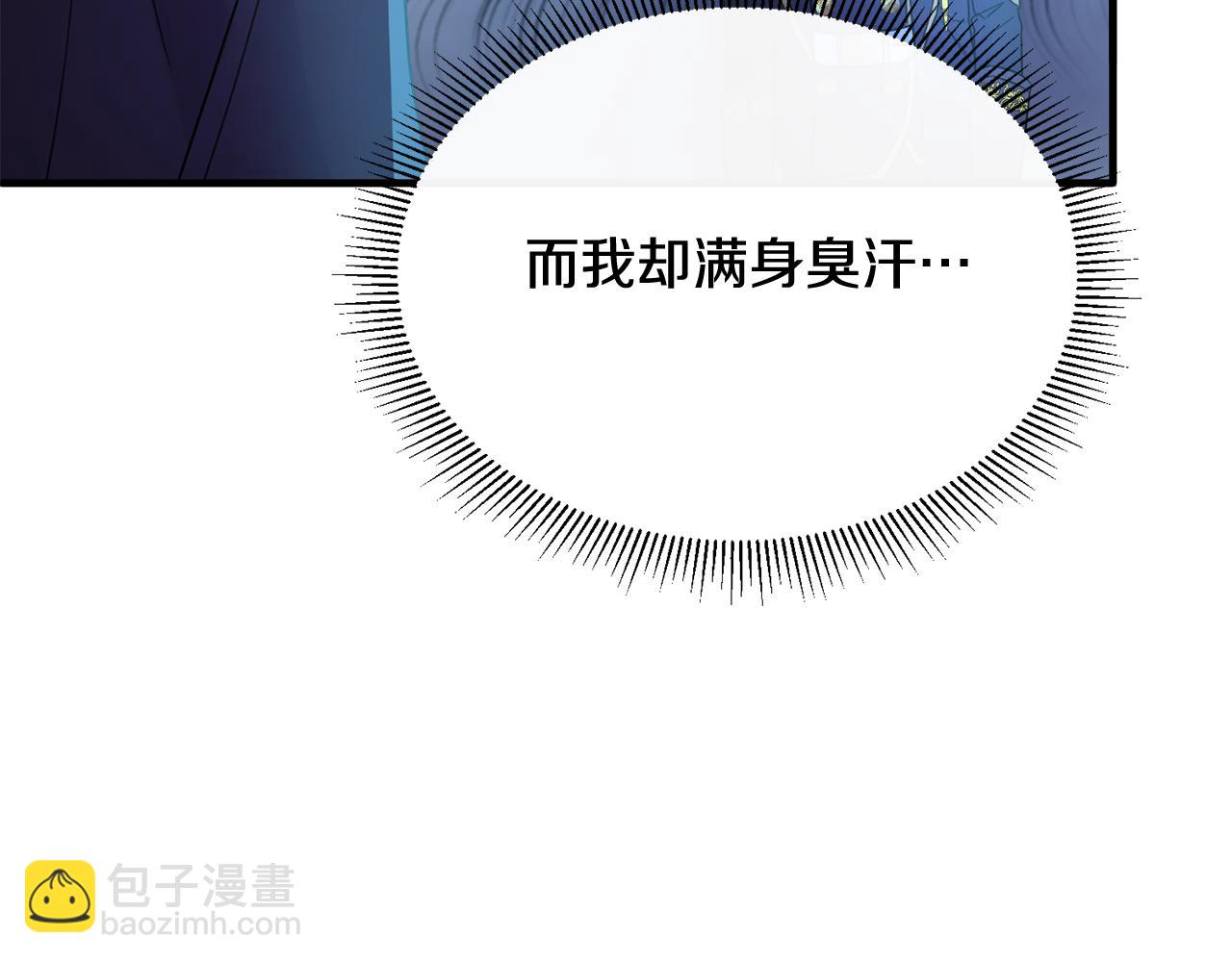 第32话 与敌人厮杀135