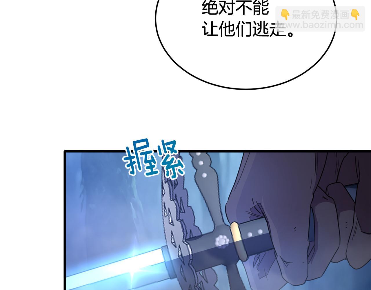 第32话 与敌人厮杀15