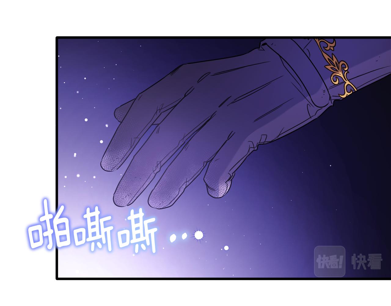 第32话 与敌人厮杀167