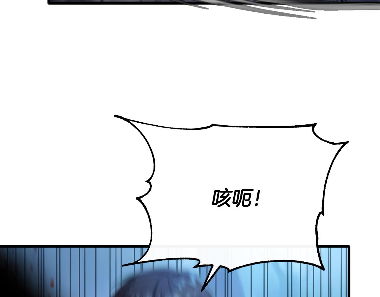 第32话 与敌人厮杀48