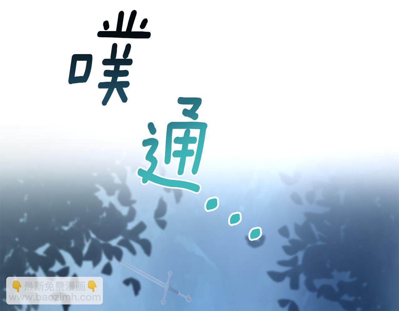 第32话 与敌人厮杀55