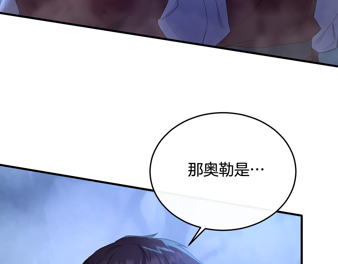 第32话 与敌人厮杀6