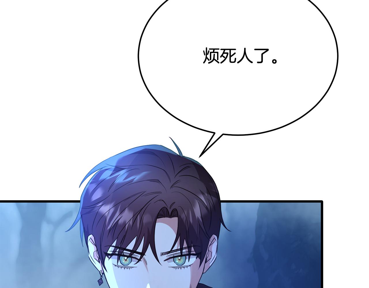 第32话 与敌人厮杀84