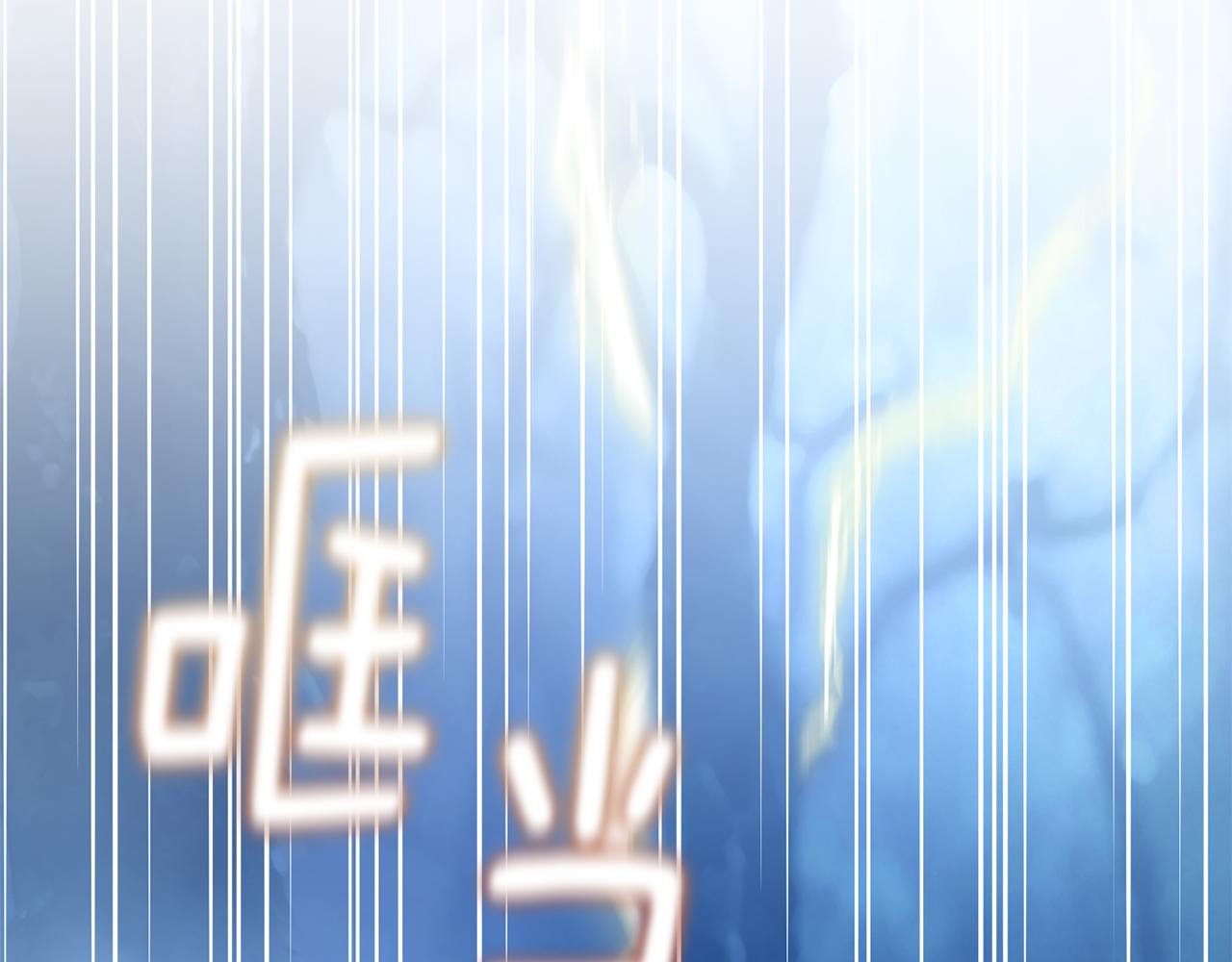第32话 与敌人厮杀95