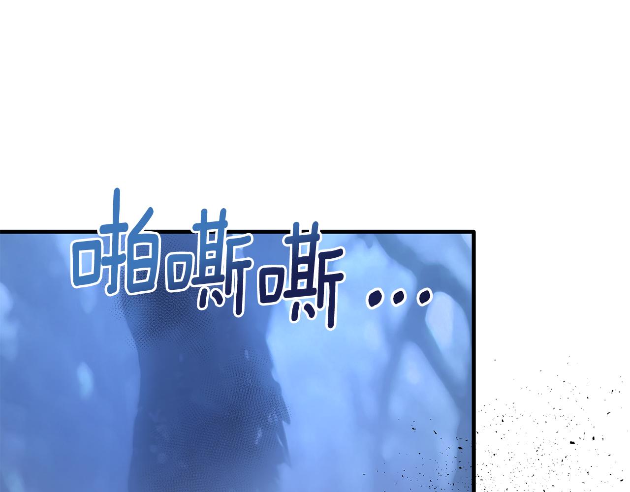 第32话 与敌人厮杀98