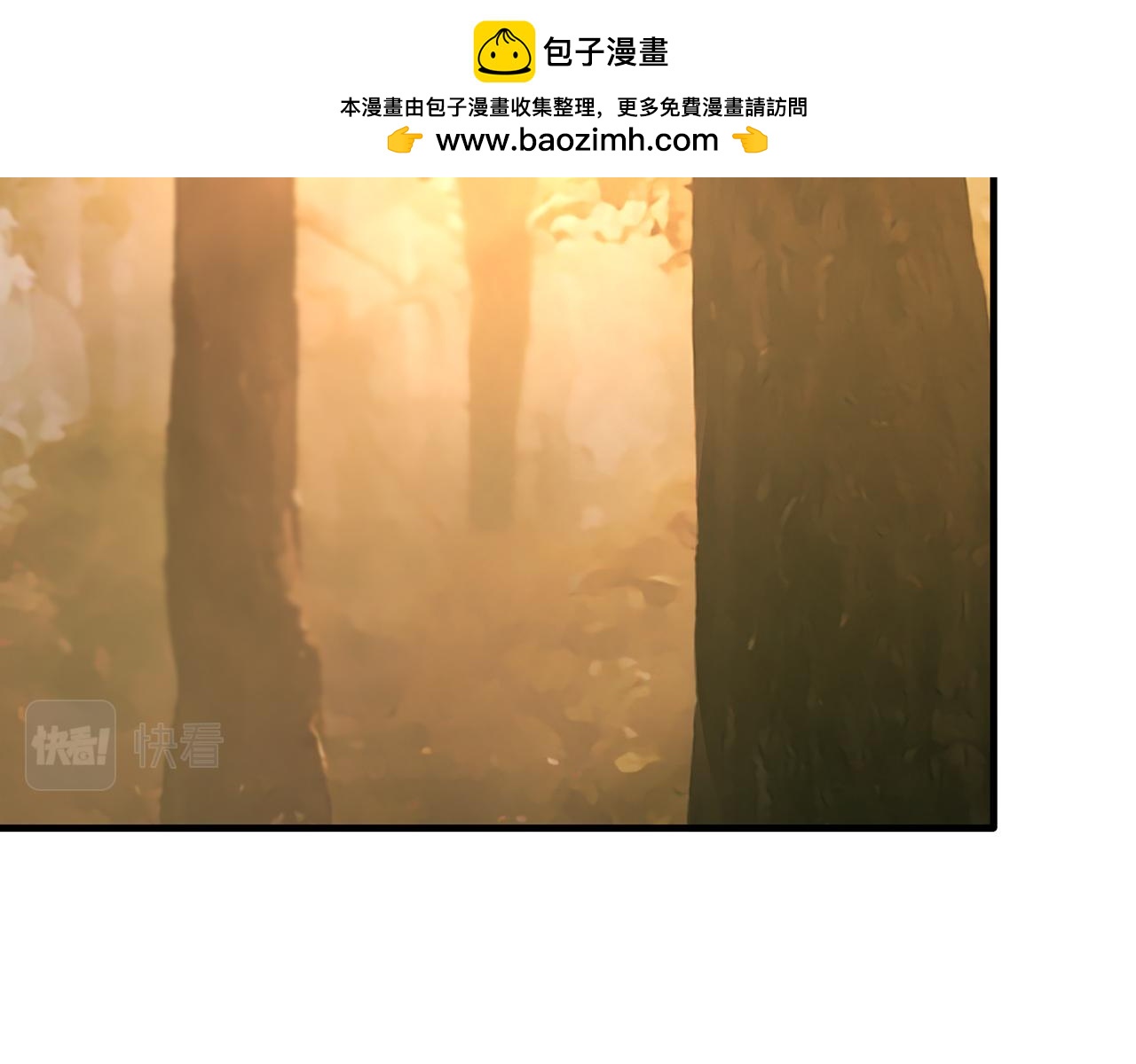 第33话 期待假期1