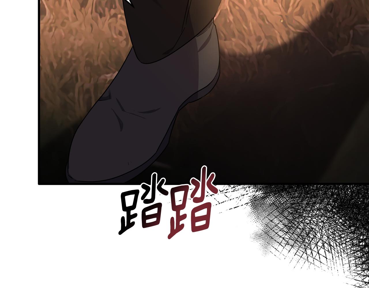 第33话 期待假期14