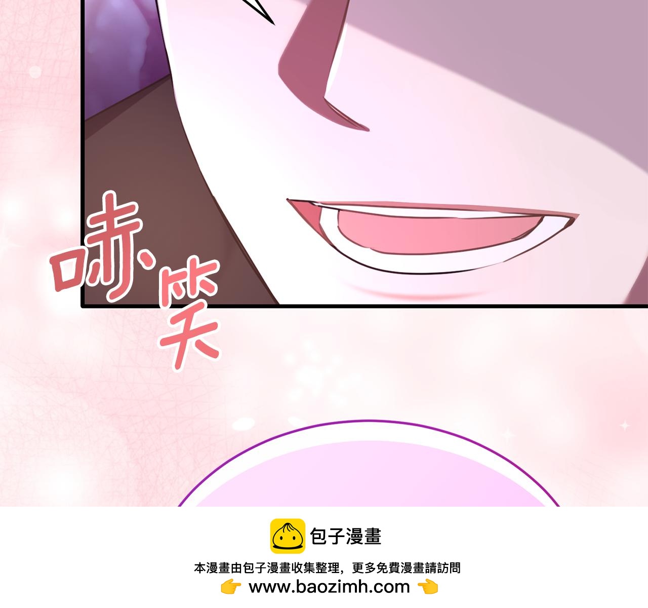 第33话 期待假期157