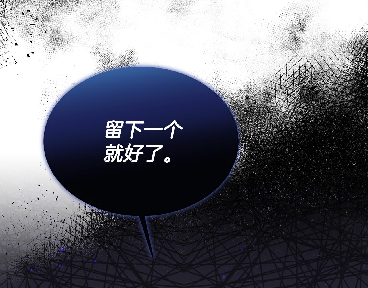 第33话 期待假期19