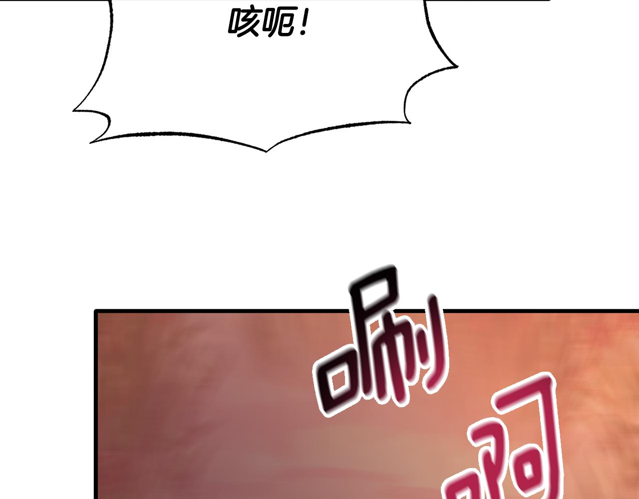 第33话 期待假期27
