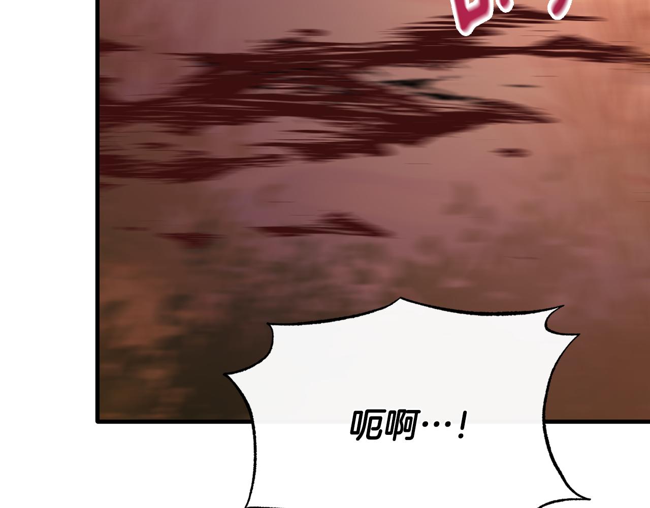 第33话 期待假期28