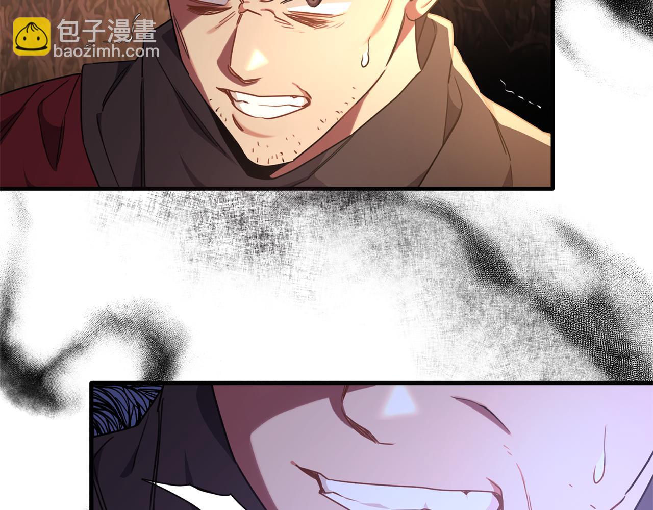 第33话 期待假期35