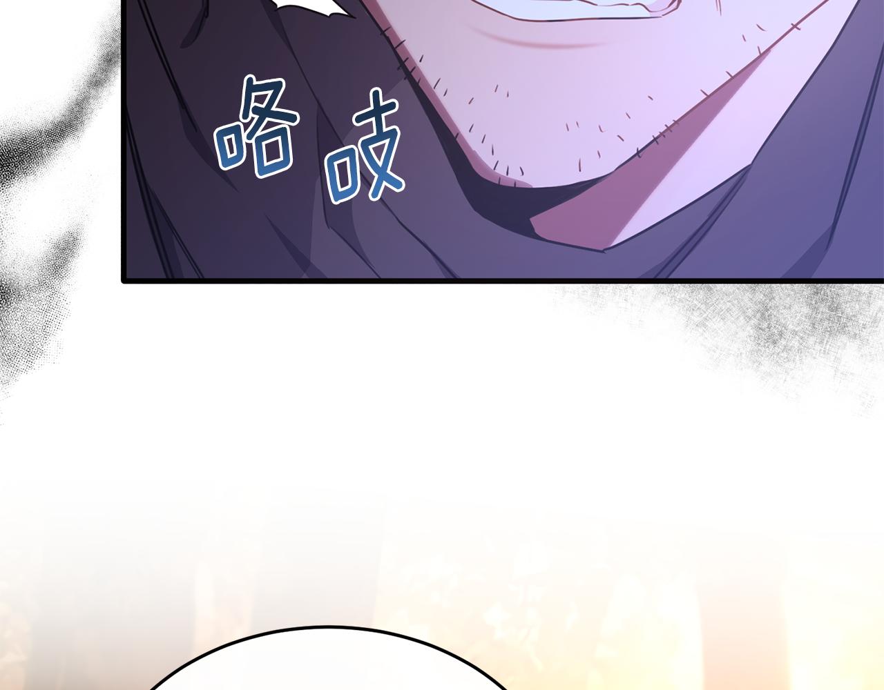 第33话 期待假期36