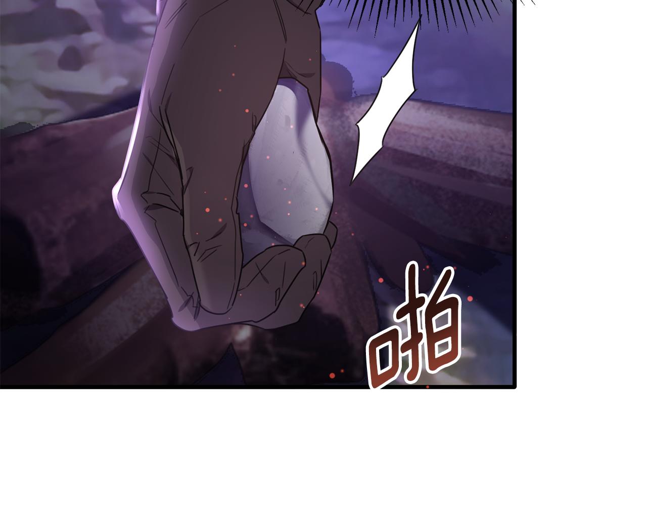 第33话 期待假期61