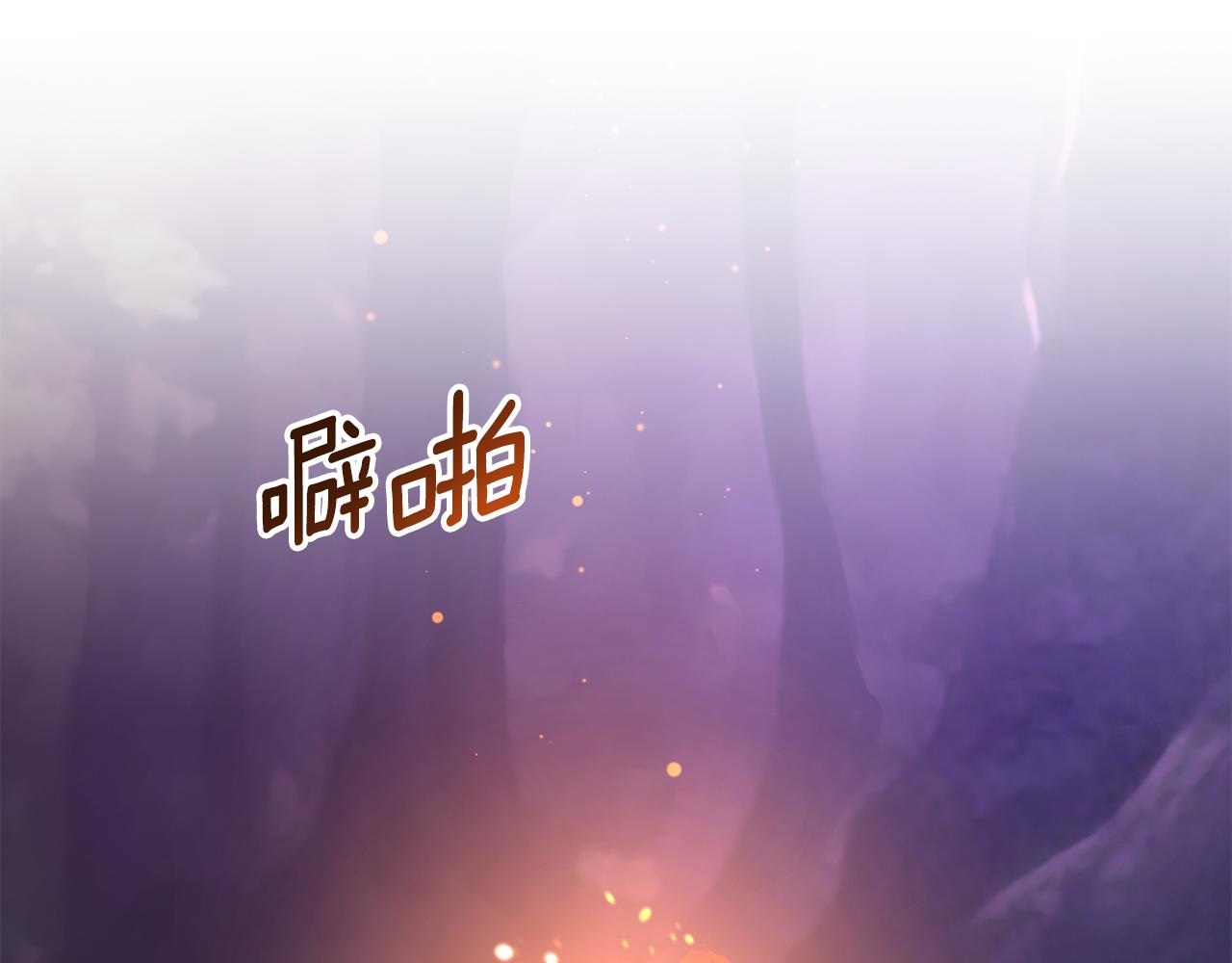 第33话 期待假期62