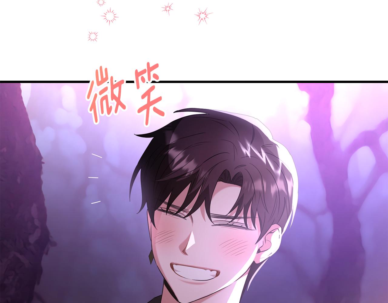 第33话 期待假期85