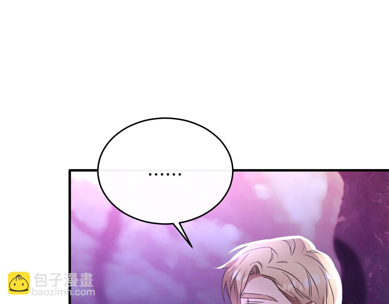 第33话 期待假期90