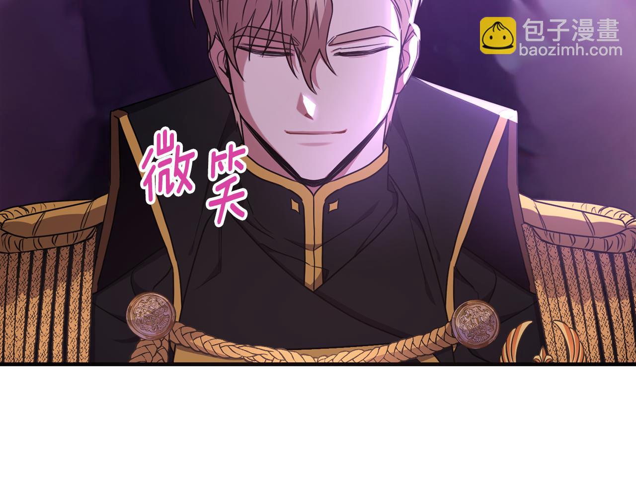 第33话 期待假期98