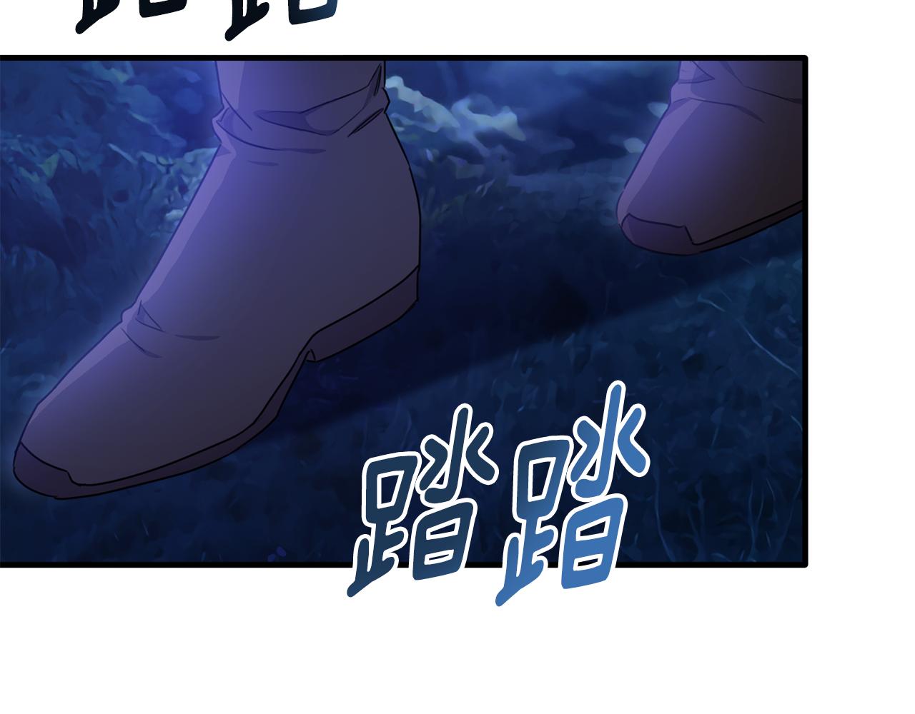 第34话 遇见另一个我10