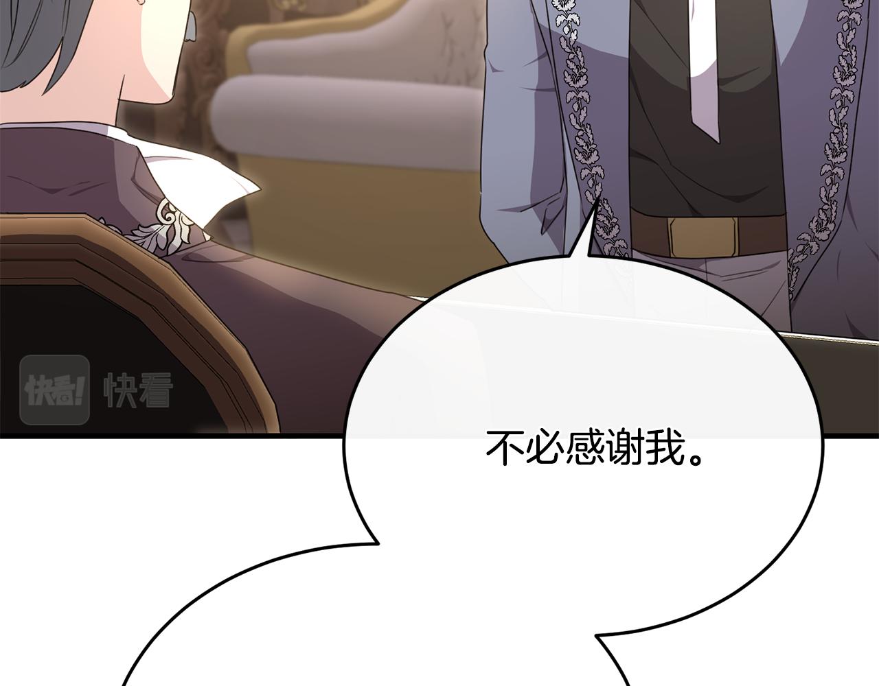 第34话 遇见另一个我117