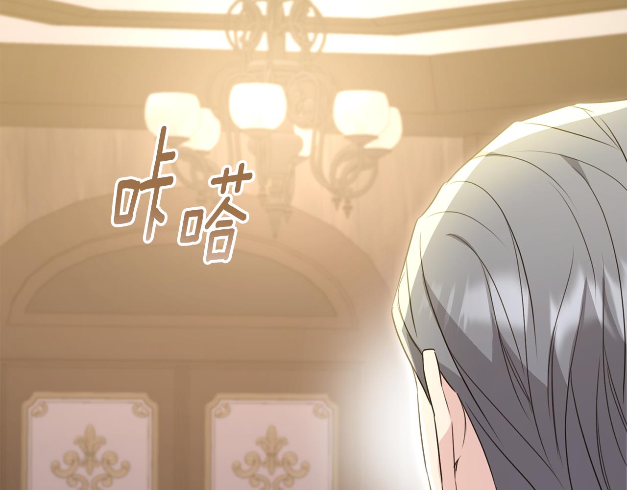 第34话 遇见另一个我127