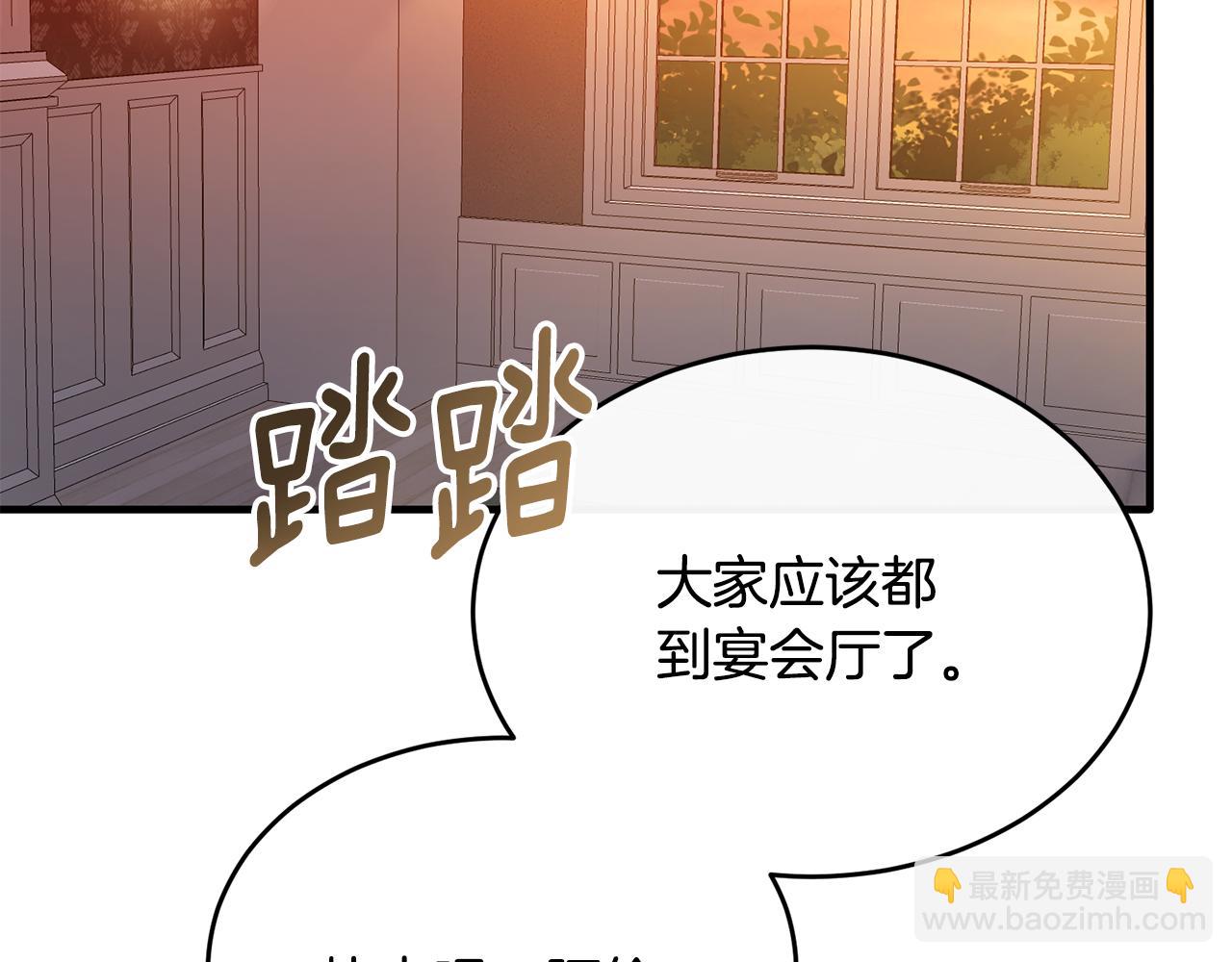 第34话 遇见另一个我136