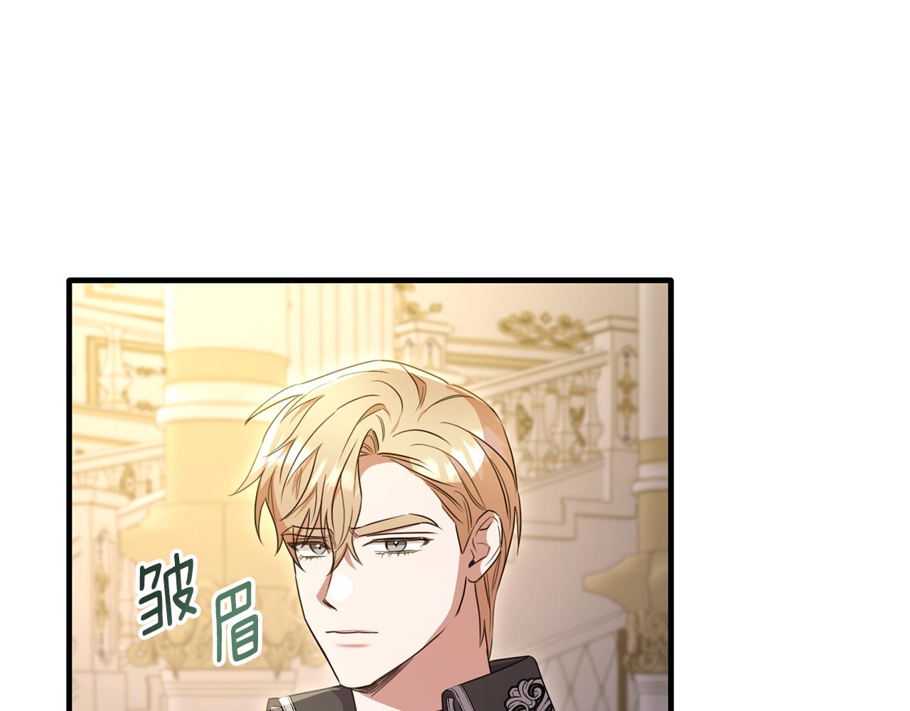 第34话 遇见另一个我166